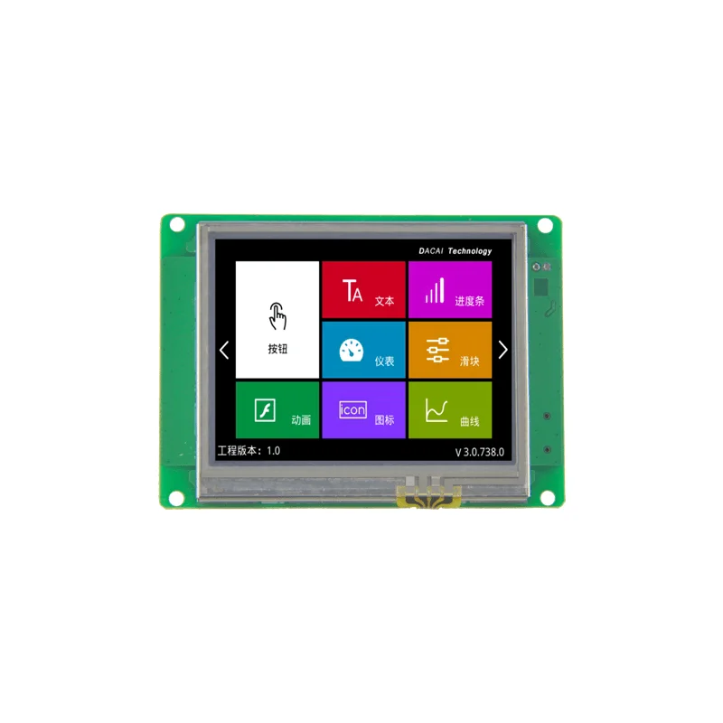 3.5 Inch 320x240 Touch LCD Screen LCM TFT LCD Display Module for Arduino