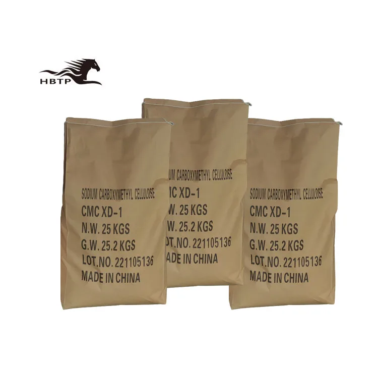 Sodium Carboxymethyl Cellulose Carboxymethyl Cellulose CMC