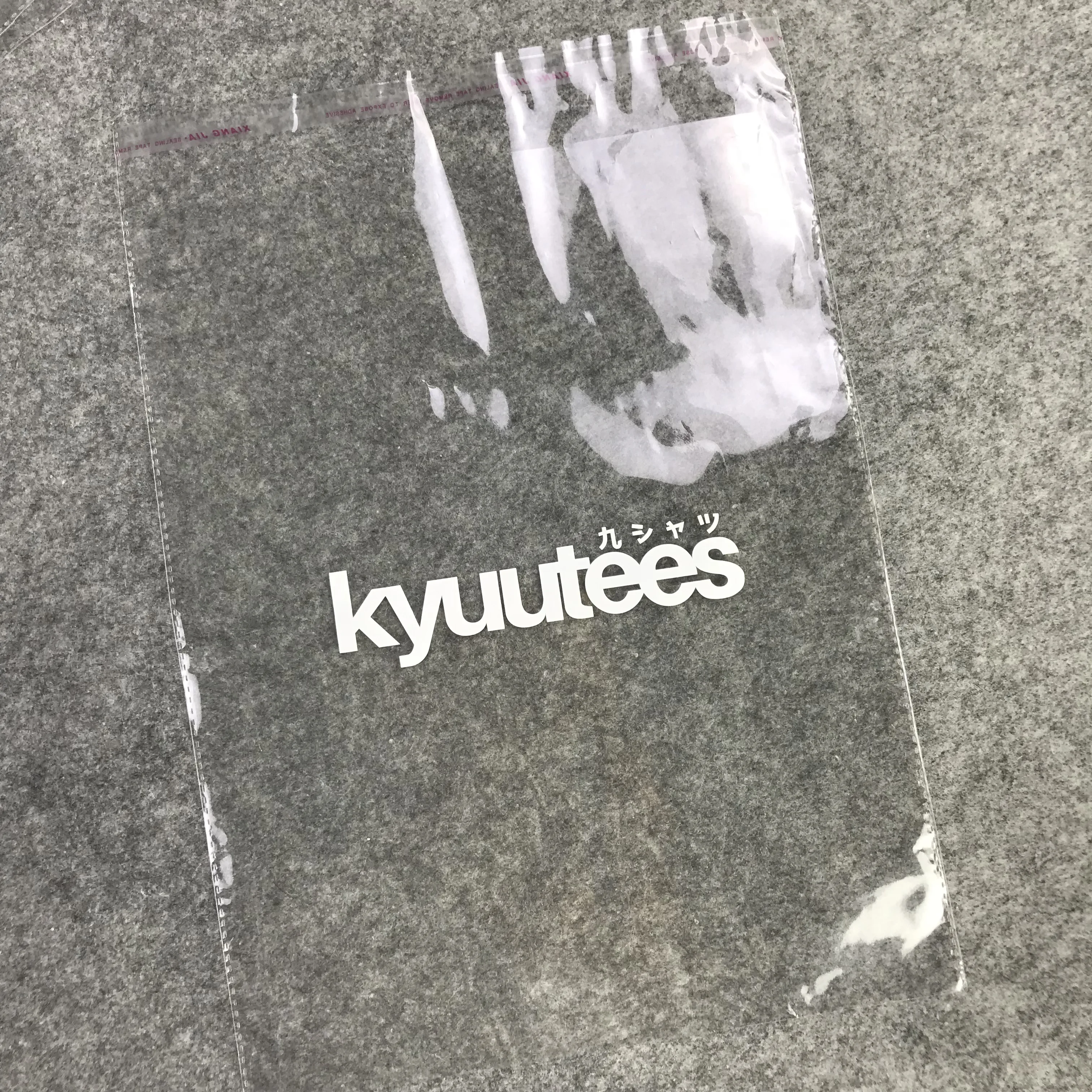 Высококачественный полипропиленовый одноразовый пакет для комиксов/пластиковые пакеты