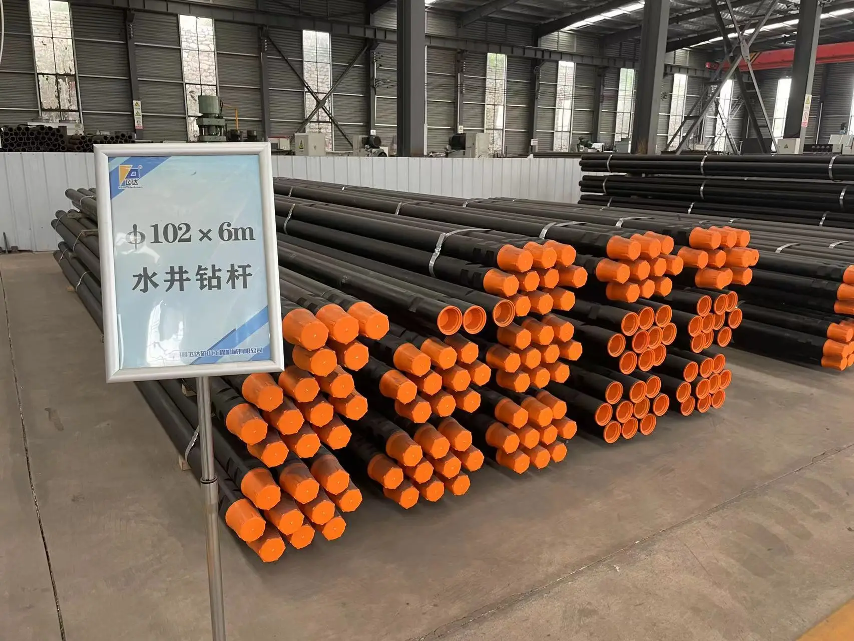 Wholesale Customization New Used 89mm API Adequate Steel Geological Drill Pipe 76mm 102mm 114mm Water Well Drilling Construction