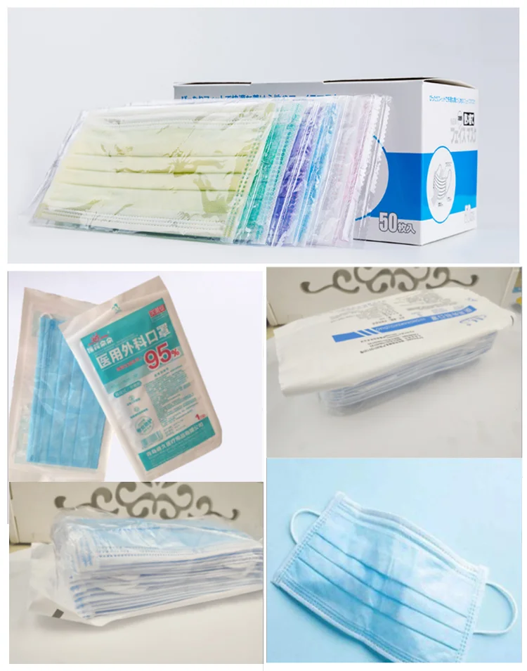 JINHE manufacture price Automatic disposable medical mask packing machine horizontal packing machine for small products