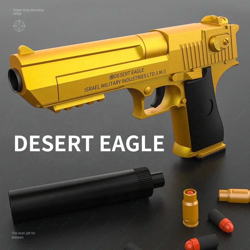 Qilong Planer Shell Soft Bullet Toy Gun Desert Eagle Super Gun Model Sponge Soft Shooting With Silencer Pistol Gun Toys For Kids