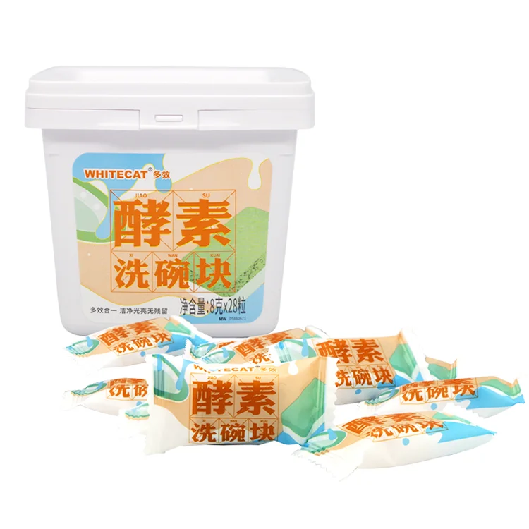 Dishwasher detergent tablet blasting tough stains away oil eco-friendly and sustainable kitchen dishwasher tablets