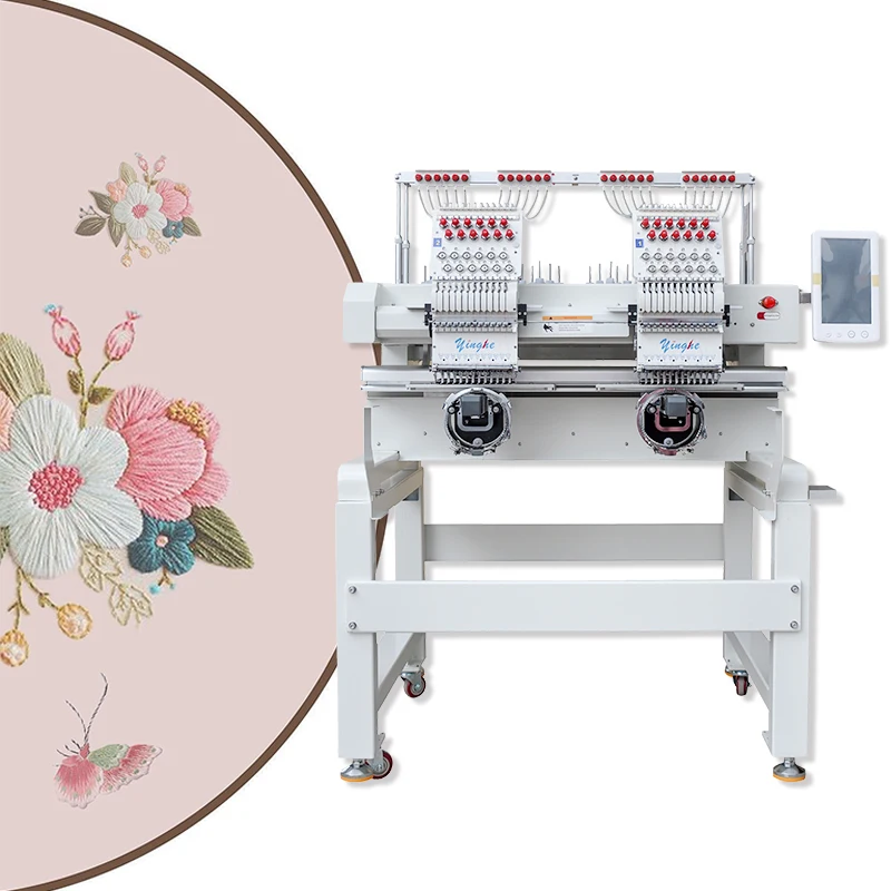 Компьютеризированная вышивальная машина с 2 головками и 12 иглами