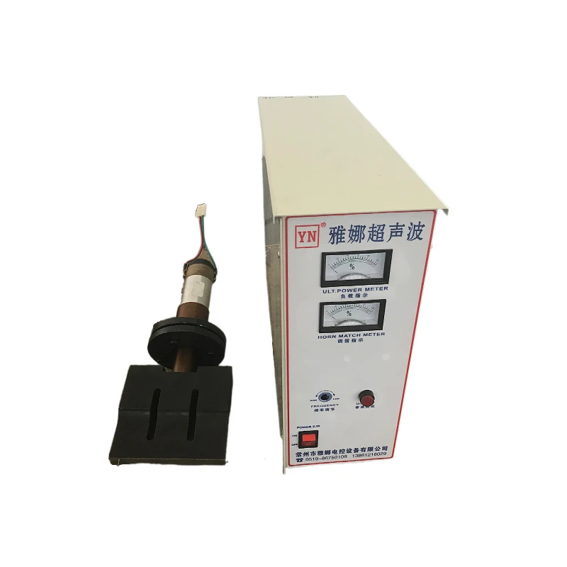 
ultrasonic box and transducer for mask machine 
