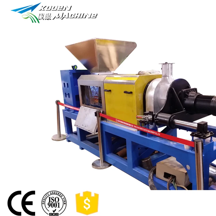 plastic film squeezer pelletizer squeezer waste ldpe pp pe film squeezer machine