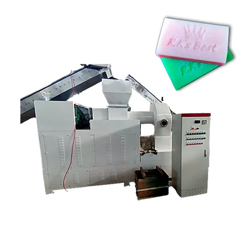 bathing soap making machine good price