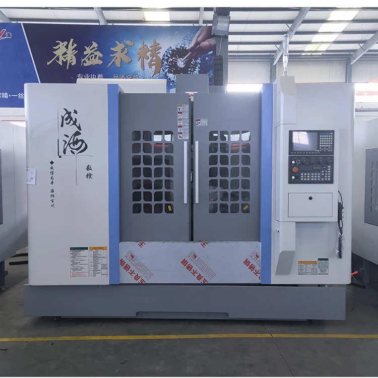 Фрезерный станок с ЧПУ центр для плесени vmc1160 вертикальный обрабатывающий центр