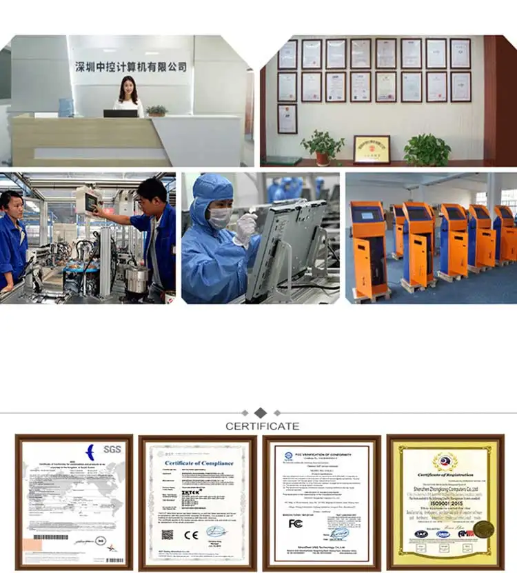 self service terminal