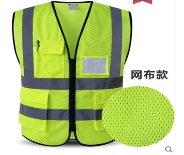Security Reflective Vest Safety Belt Strap High Visibility Night Running Cycling Waistcoat Road custom logo with Pockets