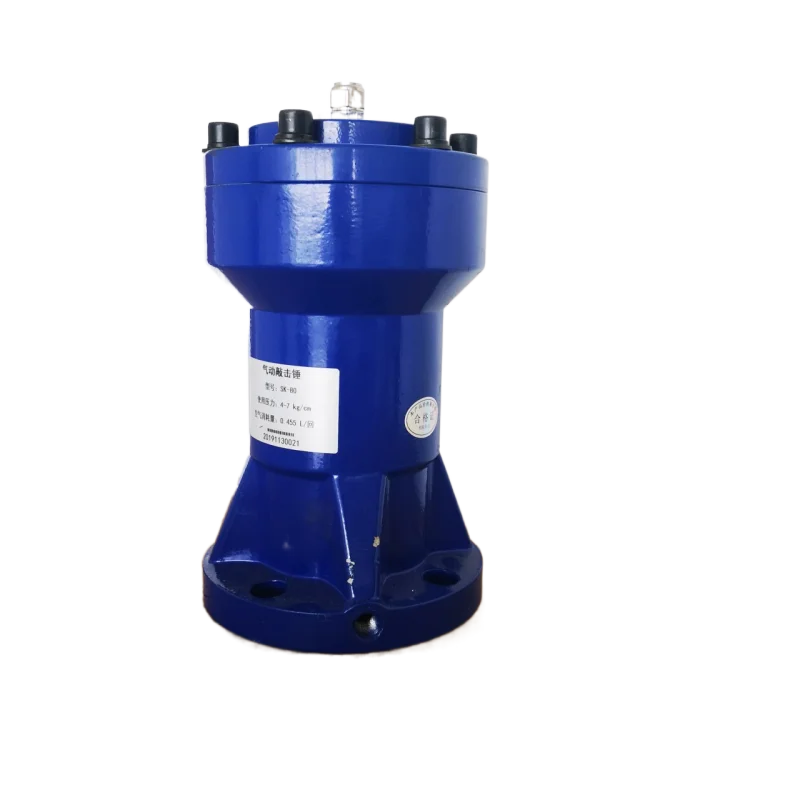 Landsky Pneumatic Percussion Hammer Lower Silo Arch Breaking Vibration Pneumatic Flow Aid