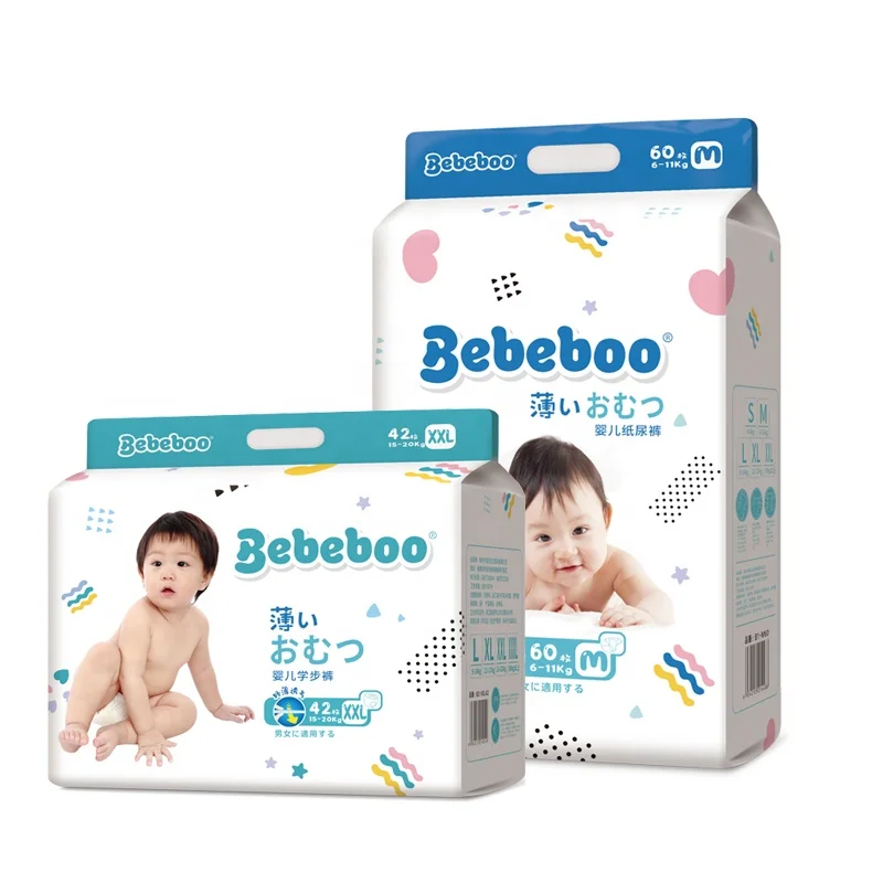 Bebeboo дышащий мягкий теплый ароматный подгузник Мягкий моющийся большой емкости детские подгузники счастливая флейта бамбук