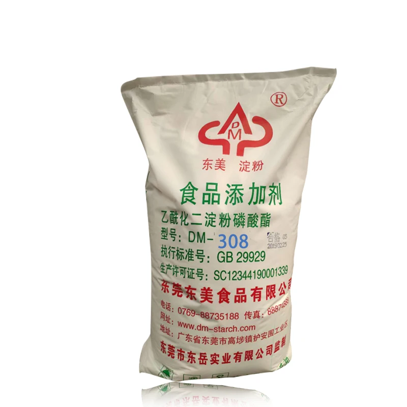 Modified Food Starch(E1422) for Mayonnaise or Salad ,Modified Starch for Food