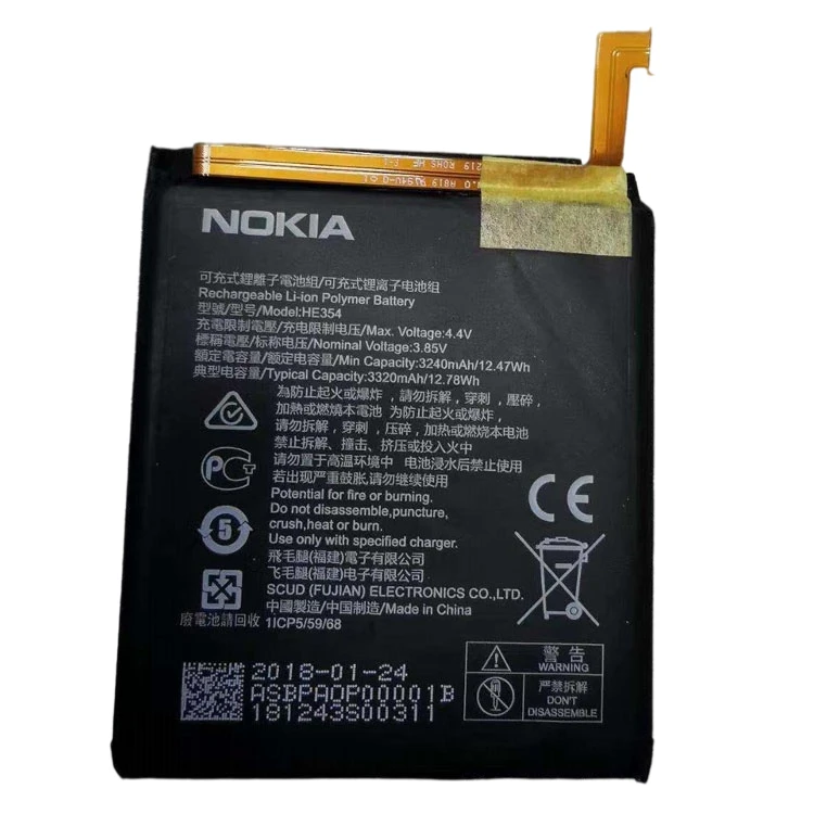Brand new original HE347 battery suitable for NOKIA  mobile phone battery