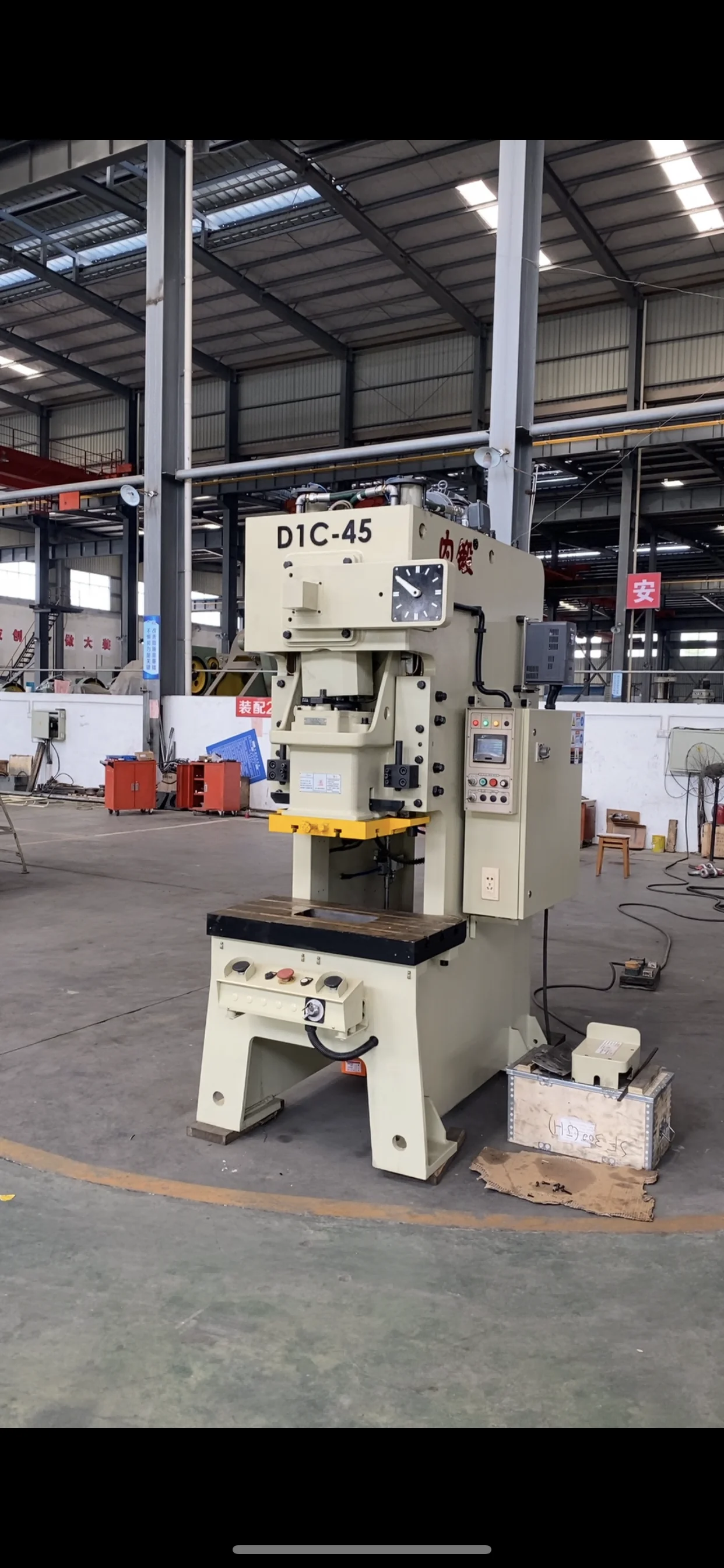 Servo Mechanical Pnuewmatic Crank Cable Press Metal Sheet Electrical Terminal Crimping Pressing Machine