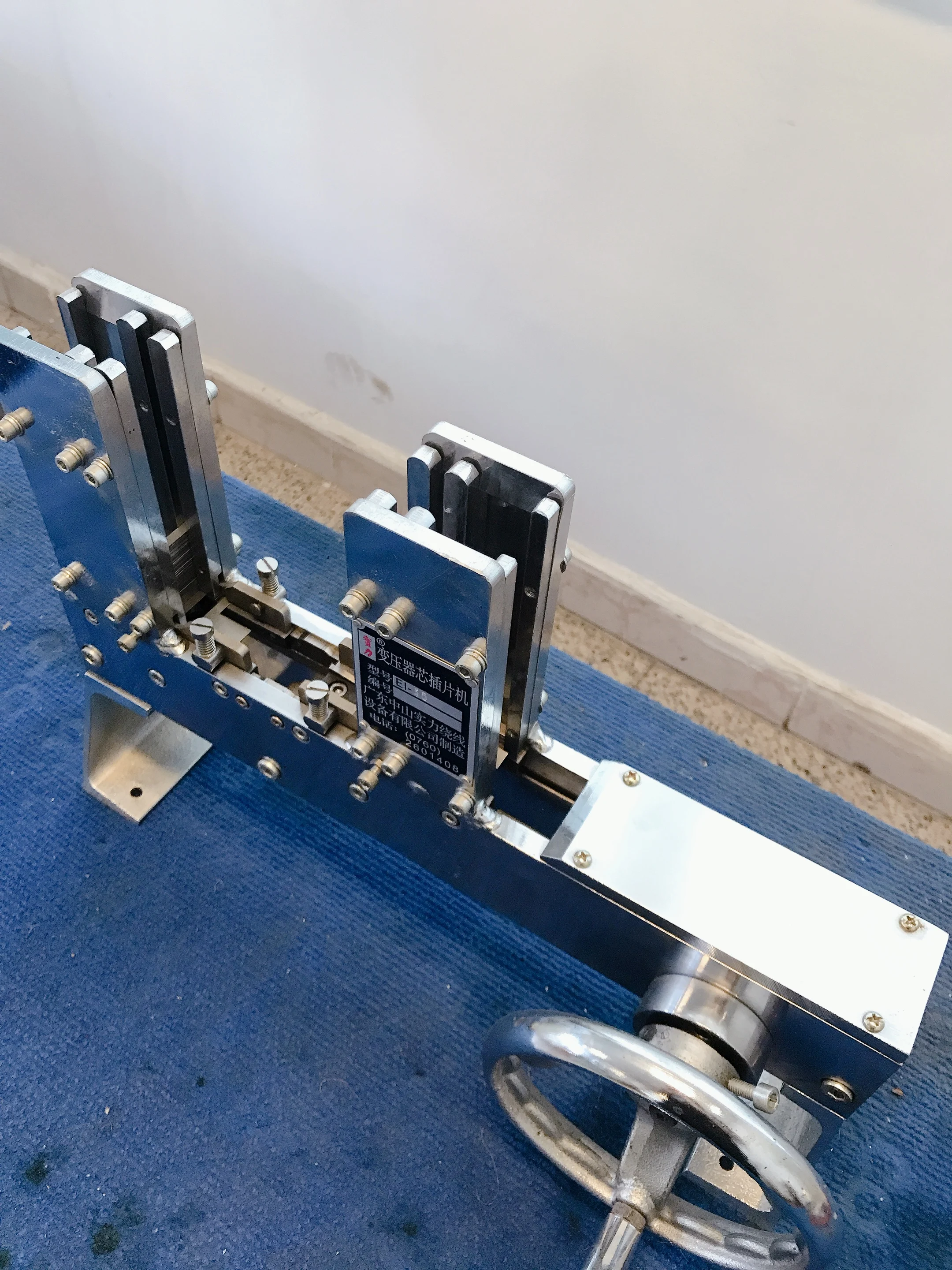 Hot sales EI-35 permalloy transformer lamination by ei stacking machine Limited Time Offer