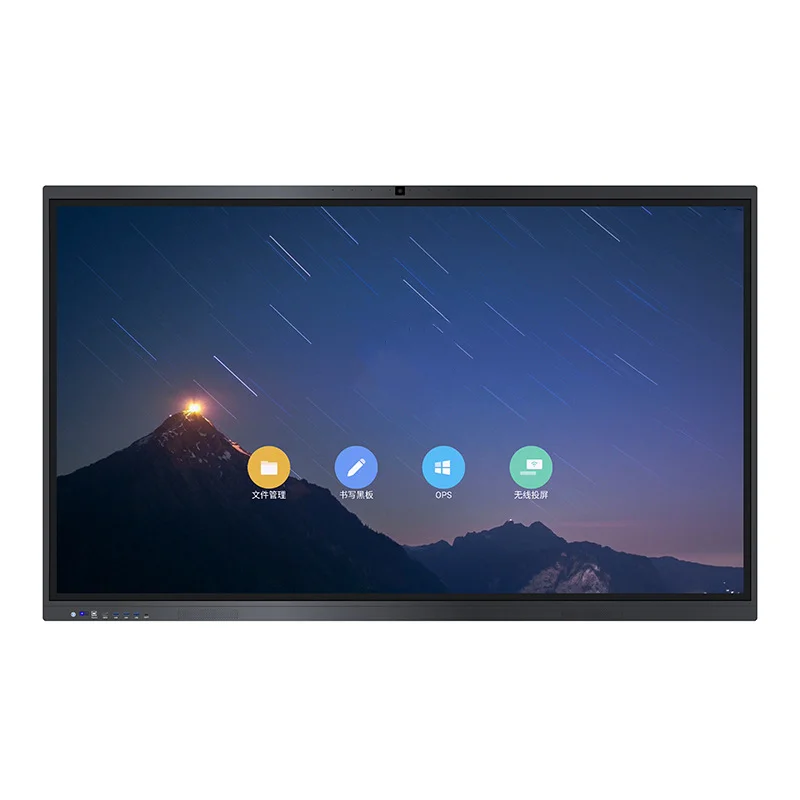 65 75 Inch Touch Interactive & Conference All In One PC 4K Led Ultrathin Whiteboard Digital Signal Office School Education PC