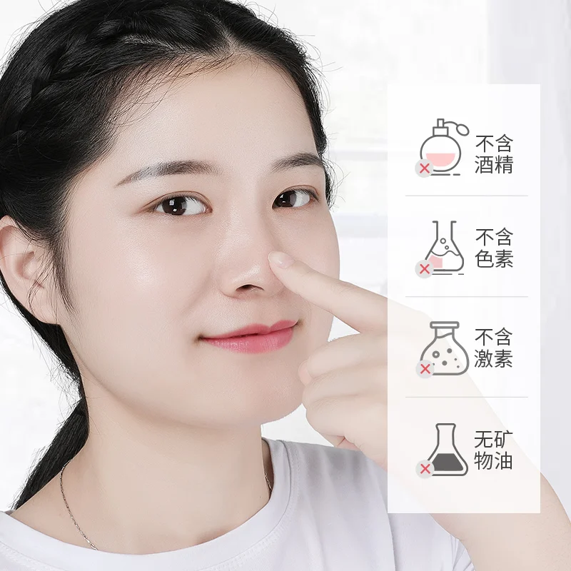 Factory  wholesale  best price  rosemary plant extracts for hair/face/skin care  makeup  setting rosemary hydrosol