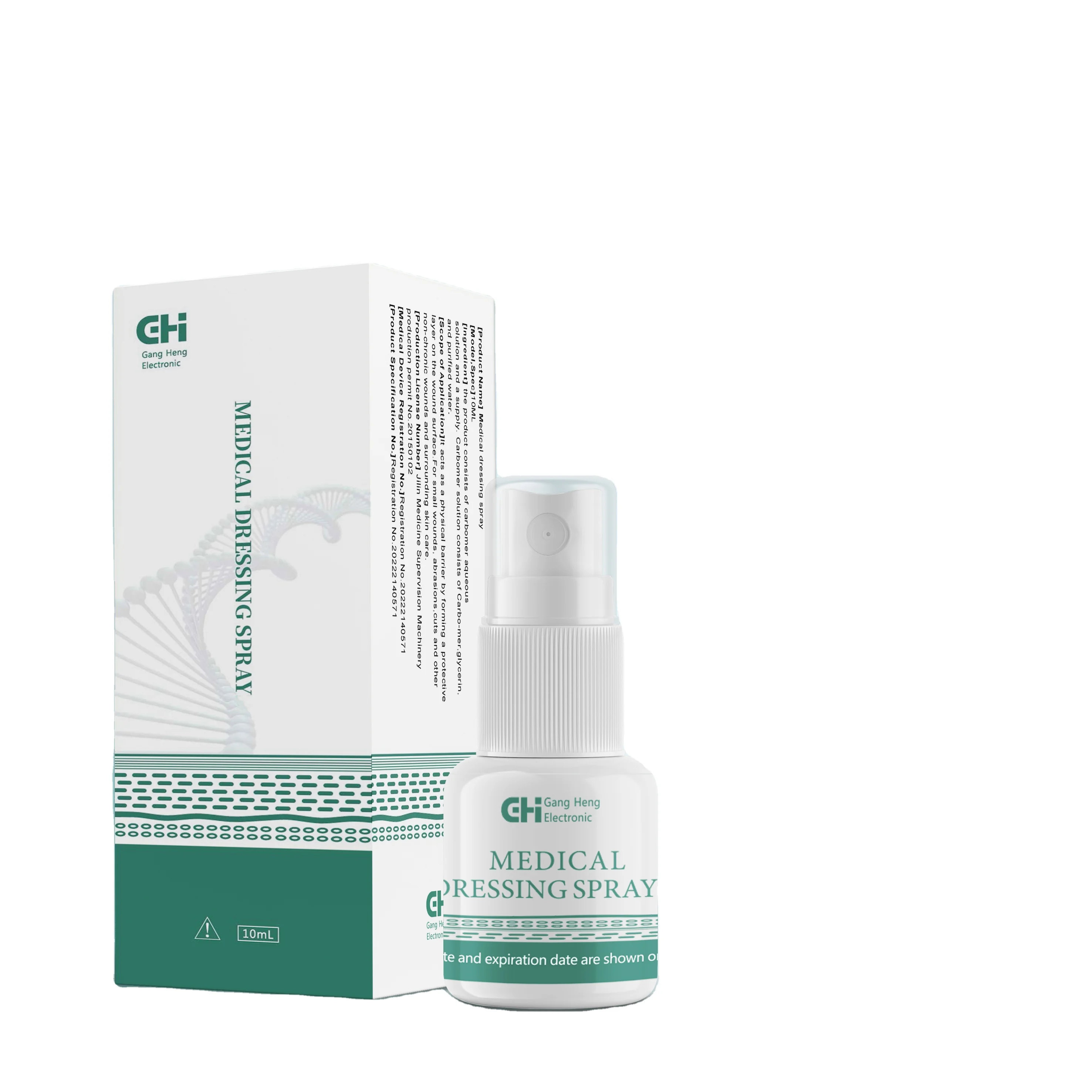 Medical grade skin wound repair dressing skin spray natural ingredient for Wounds, Scrapes, Rashes, Sunburns