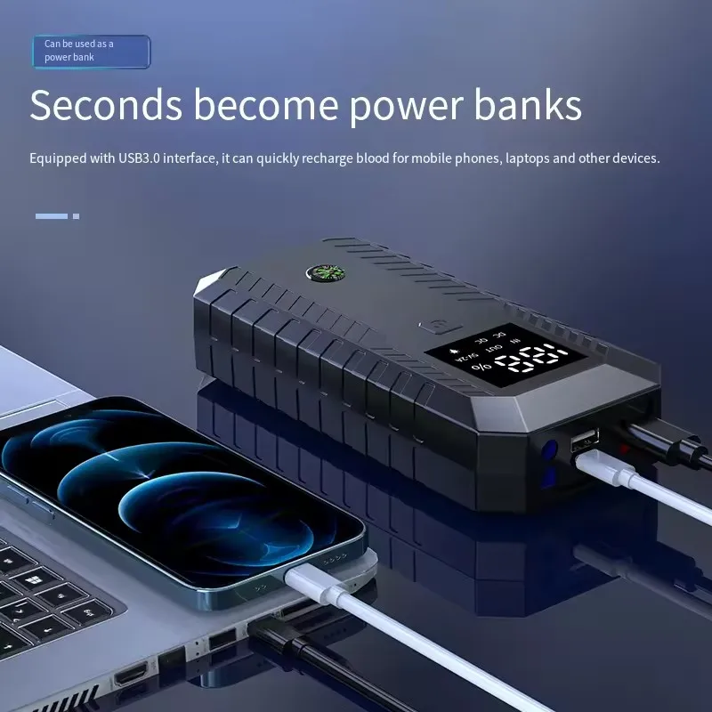 Automotive emergency power supply emergency start backup power supply convenient jump starter for Outdoor vehicle mounted