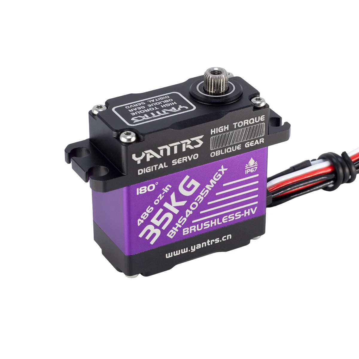 YANTRS New Upgrade 35KG Brushless Servo All-metal OBLIQUE Gear 8.4V High Torque To Waterproof Digital 180degree RC Steering Gear