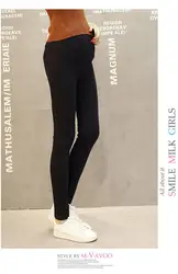 Леггинсы для беременных котят Корейская версия весна-лето 2019