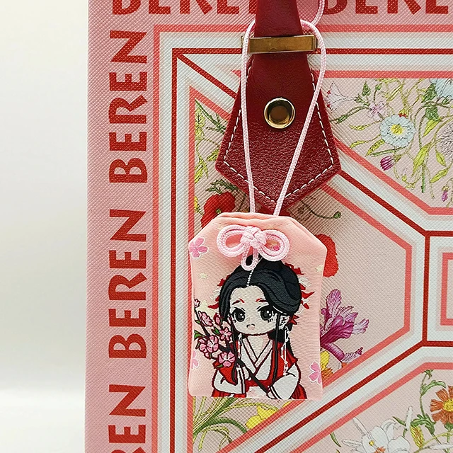 Embroidered Japanese Omamori Charm Amulet Hanging Sachet Lucky Charms Blessing Bag Pendant for Car