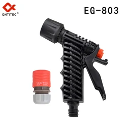 Garden Water Gun Hose Nozzle Multifunction Household Car Washing Yard Water Sprayer