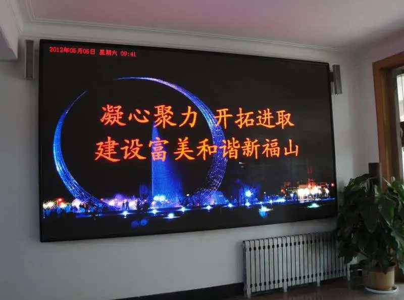 Полноцветный светодиодный экран p5 для помещений модуль 320x160