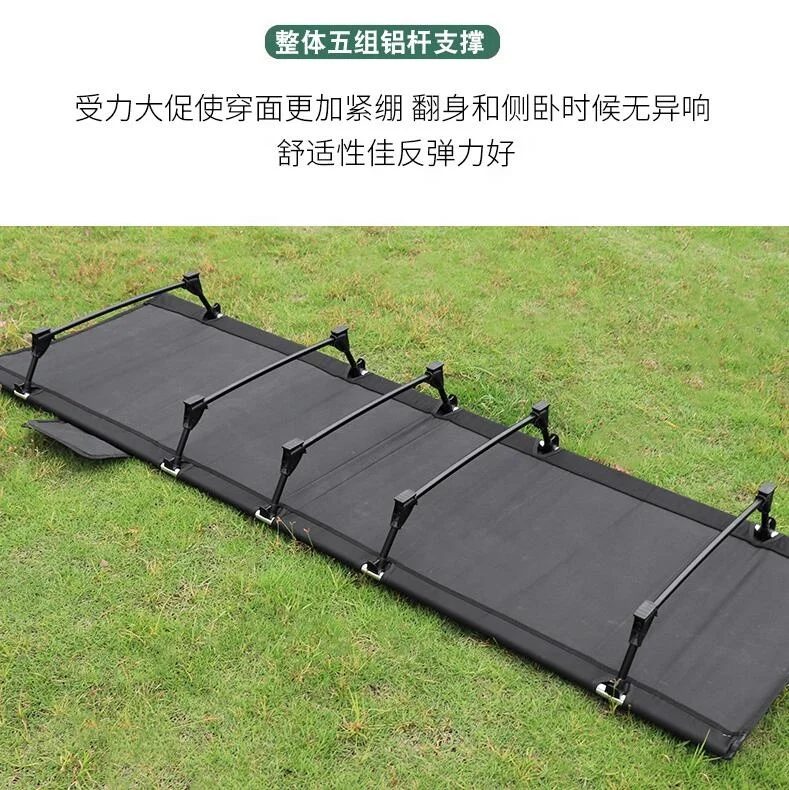 Naturtravel Ultralight portable folding bed outdoor adjustable height camping bed folding chair bed