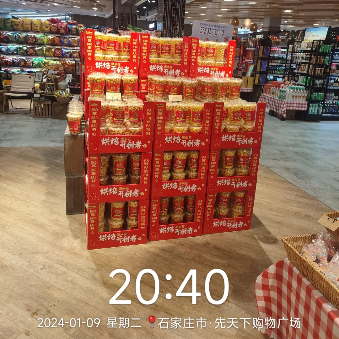 top quality ready to eat INDIAM popcorn halal Pioneer brand Non GMO Gluten free Trans fat free Low calorie ree sample available