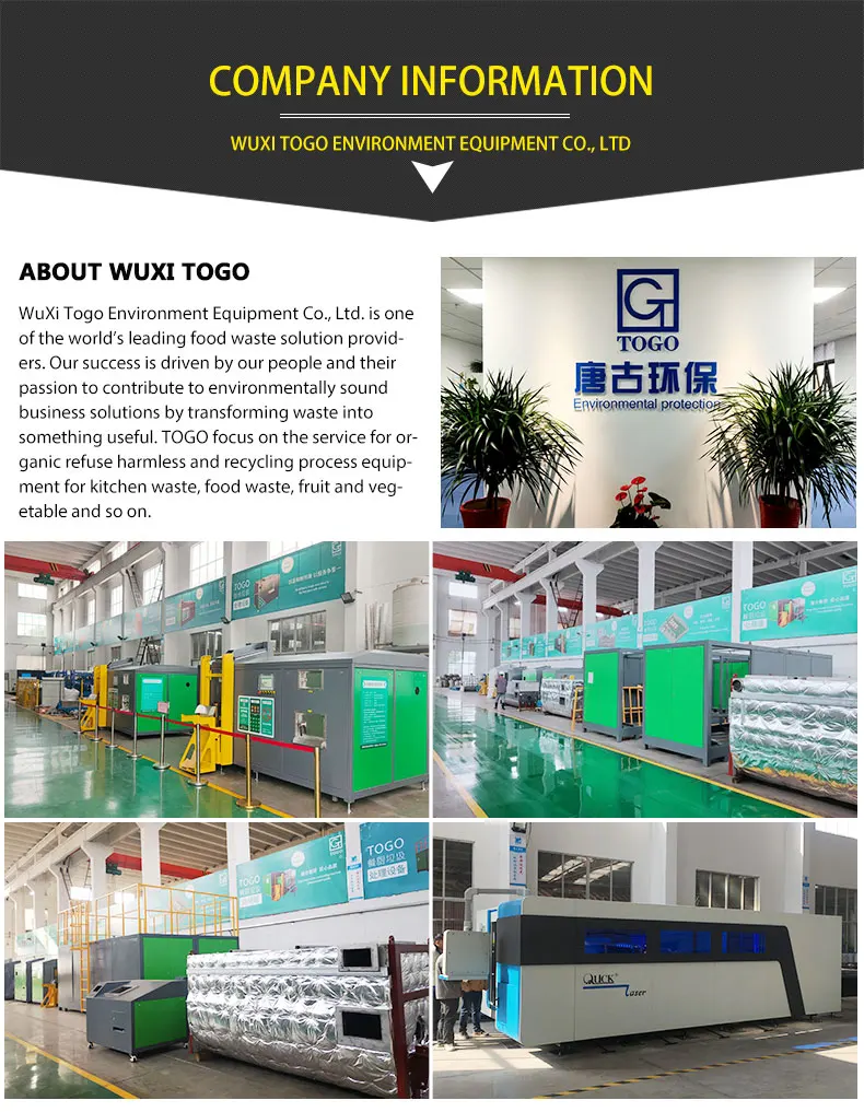 Microbial Fermentation 2KG Home Food Waste Recycling Machine - TG-CC-2