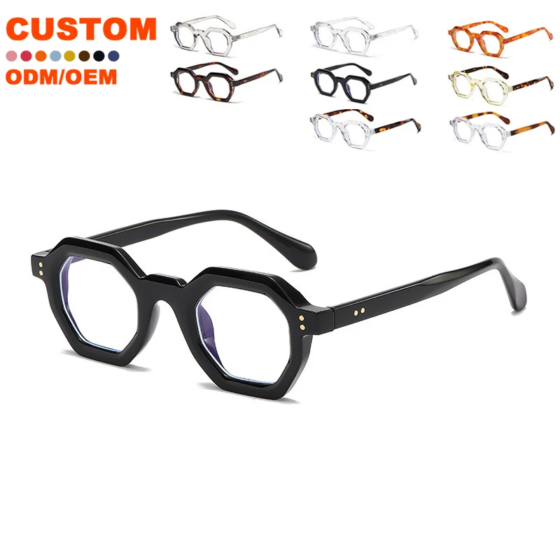 Customized Logo   Optical Eyeglasses Anti Blue Light Glasses Polygonal glasses  personaliseds anti-blue light glasses