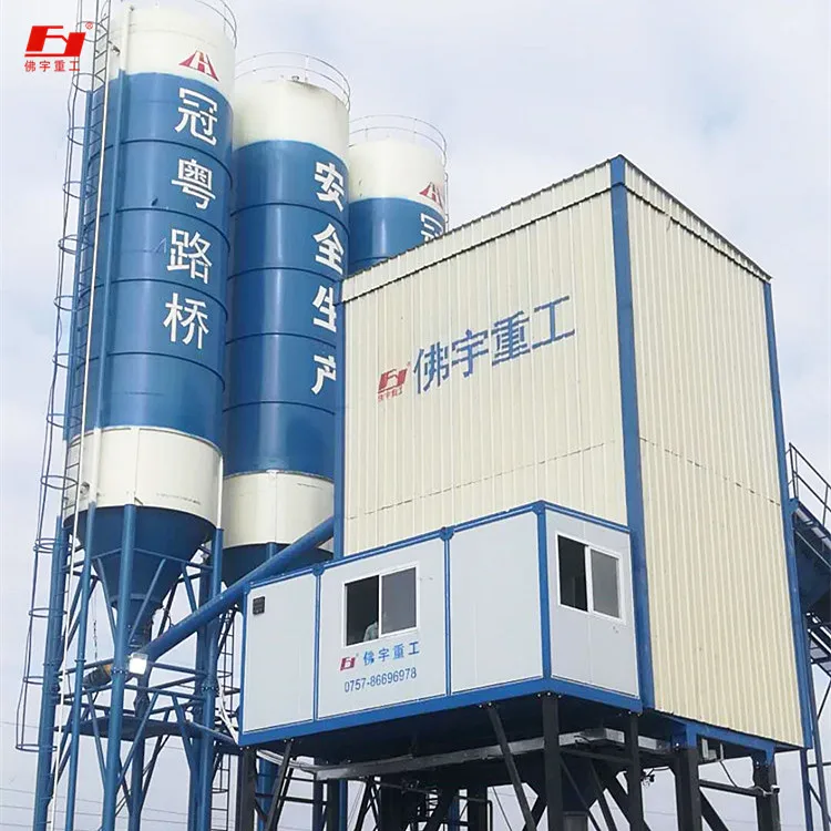 The most preferential price hot selling HLS180 large-scale concrete mixing  batching plant building construction suppliers