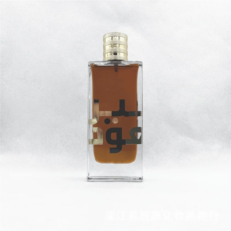 High quality wholesale  Perfume  Middle East Arab Perfume Long Lasting Fragrance Personalized Unisex Perfume