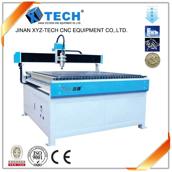 Высокое качество 1212Гравировальный станок