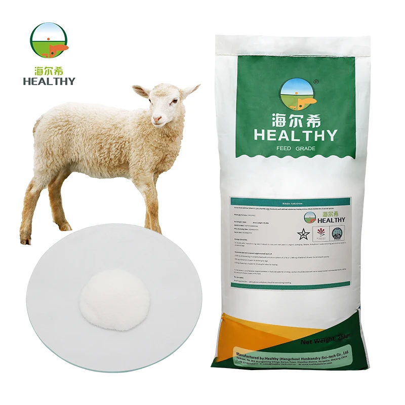 Manufacturer Direct Supply Unleash the Power of Betaine Anhydrous Amino Acids as Your Animal Feed Additive Free Sample