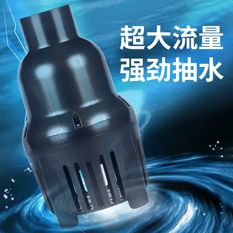 SOBO Large Power Variable Frequency Water Pump Large Flow Circulating Submersible Pump Koi Fish Pond Bottom Suction Filter Pumps