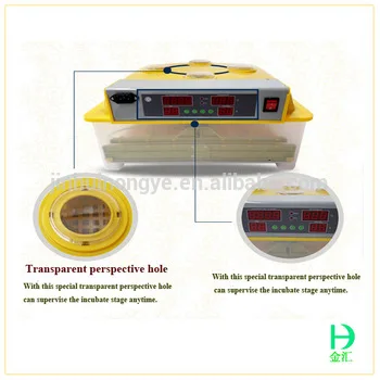 12v /110/220 automatic mini solar 112 chicken egg incubator for sale