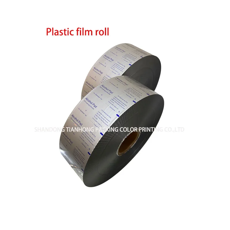 Custom matt light food packaging zip lock silver mylar aluminum foil Plastic Bags