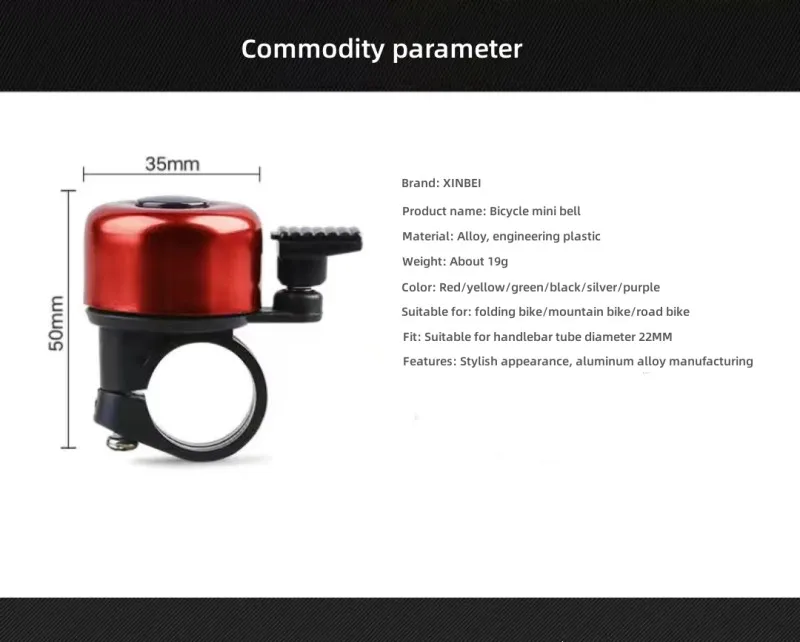 bicycle locks smart low price colorful cycling handlebar ring bell aluminum alloy mini bike bell cycle lock bike bell ring