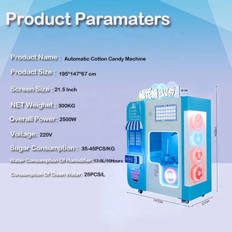 Factory Commercial Self Full Automatic Cotton Candy Floss Vending Machine For Sale Shopping Malls And Amusement Parks