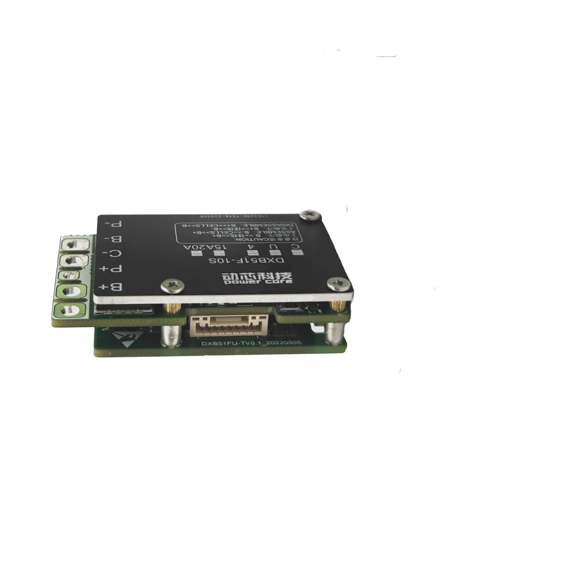 10s 20a bms Comply with EN13849/UL2271 Connect to the PC software or APP to diagnose the battery.small size and high power.