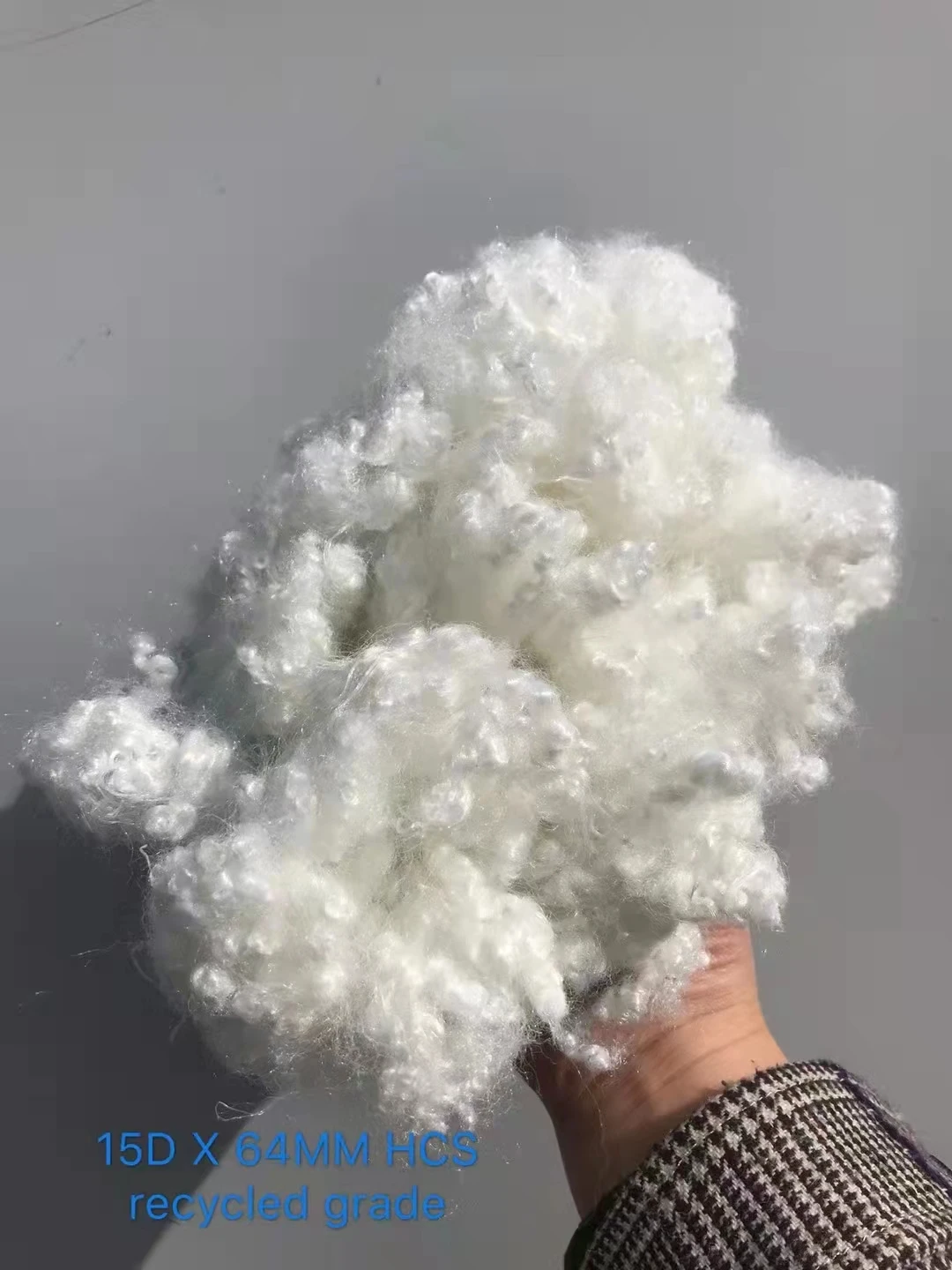 GRS certified Recycled Solid Supper white PSF 3D64MM