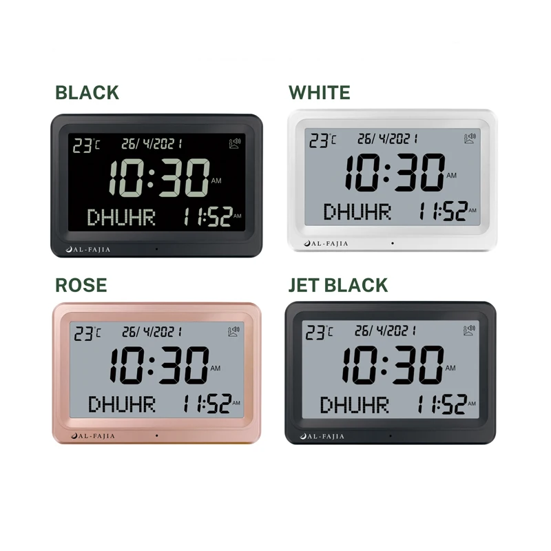 CHEETIE CP149 LCD Azan Clock Multi-languages Hijir Gregorian Calendars Muslim Prayer Desk Alarm Clock
