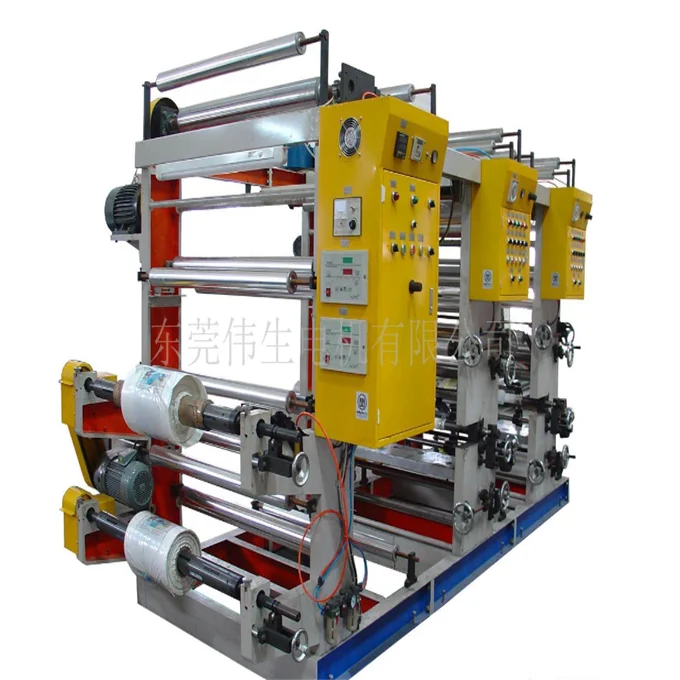 
Plastic trademark multicolor gravure printing machine 