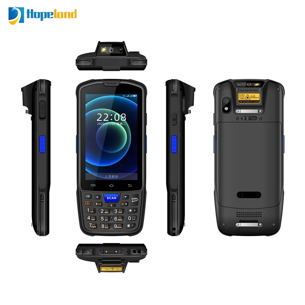 Hopeland android rfid reader UHF NFC 4G WIFI GPRS nfc RFID scanner industrial nfc rfid reader