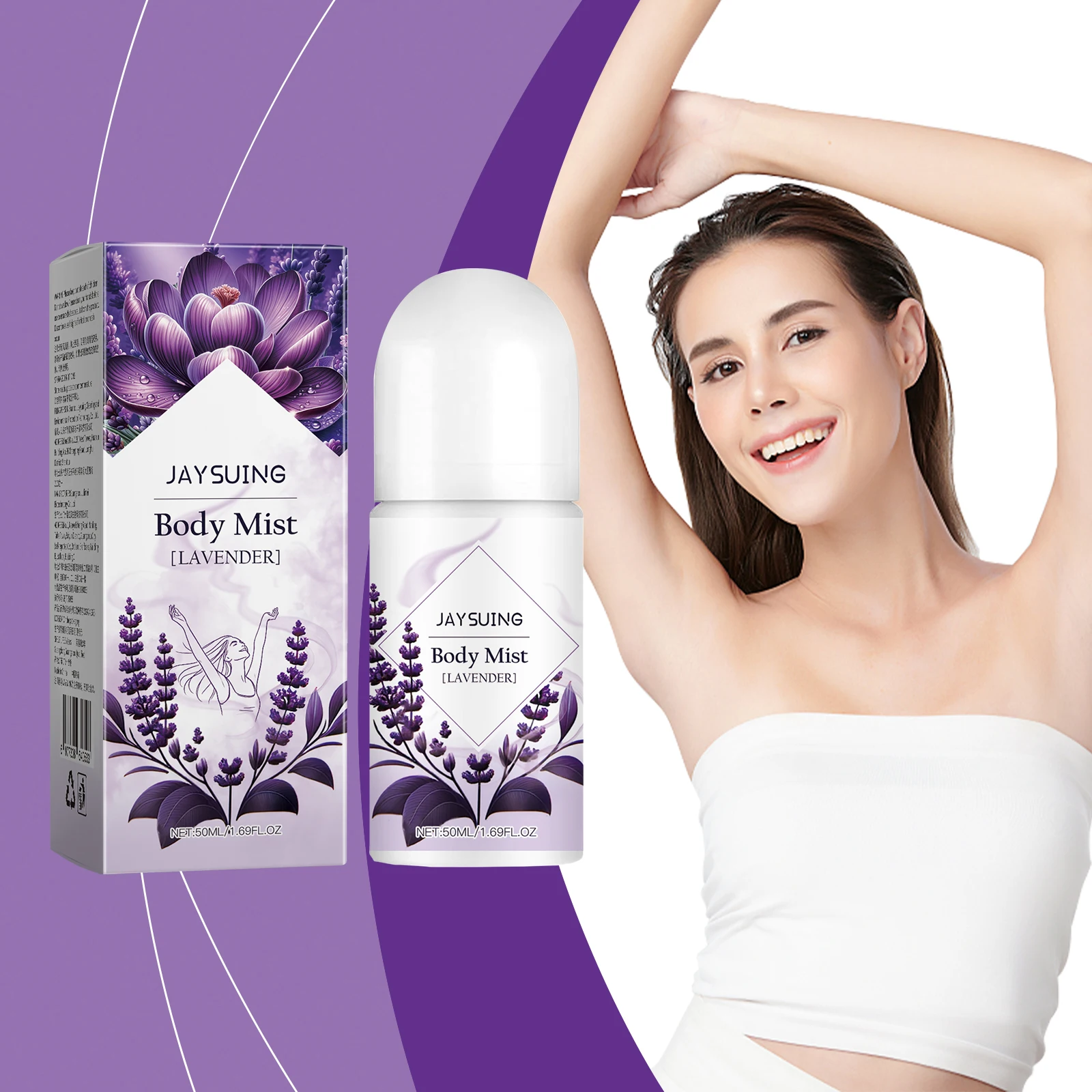JAYSUING Armpit Deodorizer Portable Lavender Body Deodorizer Lavender Body Mist Best Selling Summer 12 Liquid Female 50ml 76g