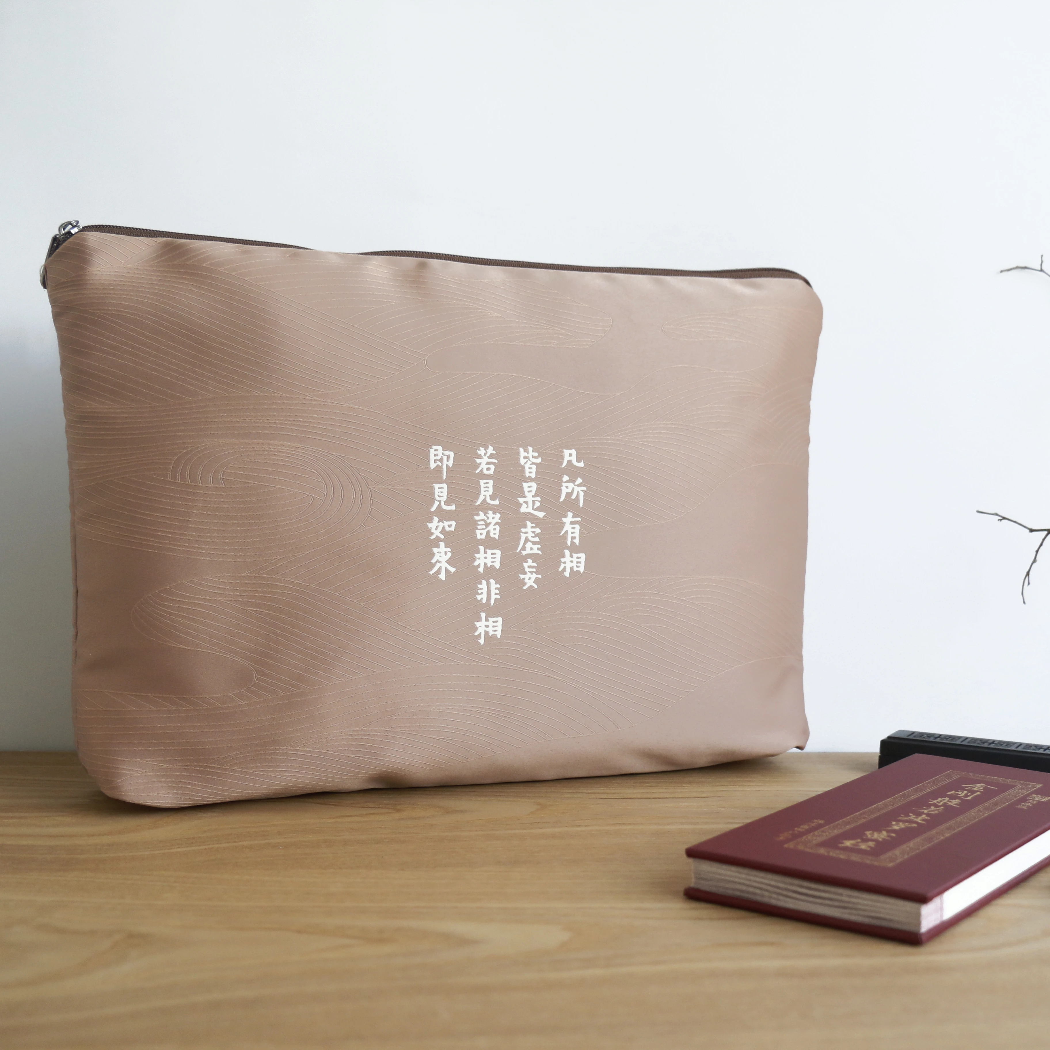 Retro silk embroidery  handbag zen monk bags  Household Boutique Travel Storage Bag Household Boutique Elegant Shoulder Bag