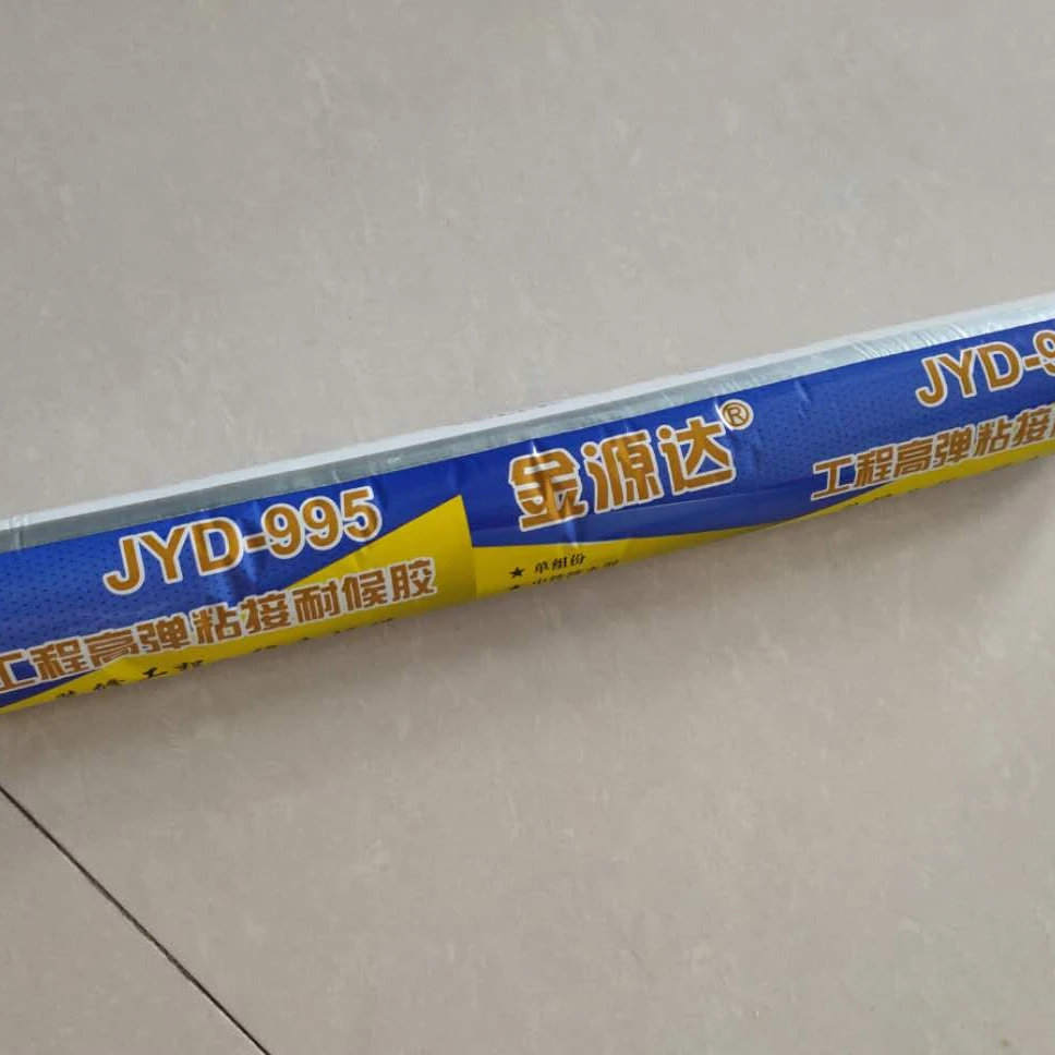 
high quality 300ml OEM general purpose acrylic sealant and silicone sealant 
